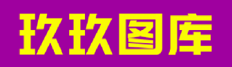 99图库公告通知与更新记录站